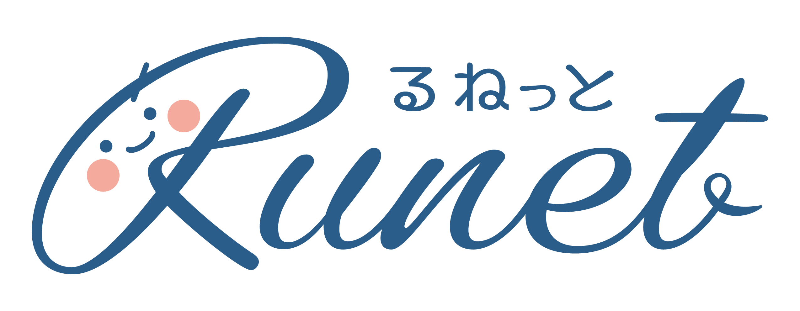 Runet（るねっと）